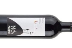 Món Perdut” de la DO Empordà, vinificat amb les varietats de Garnatxa Negra, Cabernet Sauvignon i Merlot