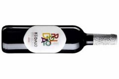 “Viña Rodalo 2017”, un jove de la DO Ribera del Duero