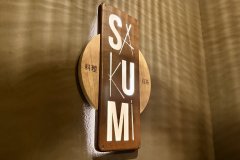 Sakumi : le port de Ciutadella regarde vers le Pacifique et le Indic