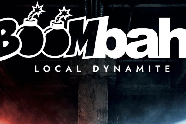BOOMBAH! this Saturday at Jazzbah
