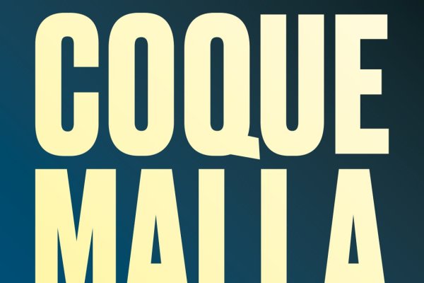 Coque Malla brings an unrepeatable intimate concert to Ciutadella